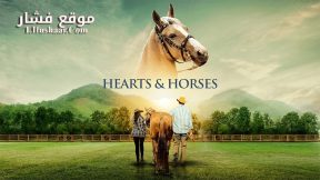 فيلم Hearts & Horses 2023 مترجم