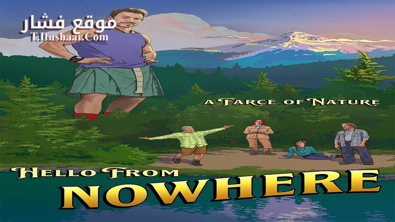 فيلم Hello from Nowhere 2021 مترجم