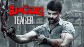 فيلم Hidimbha 2023 مترجم