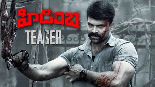 فيلم Hidimbha 2023 مترجم