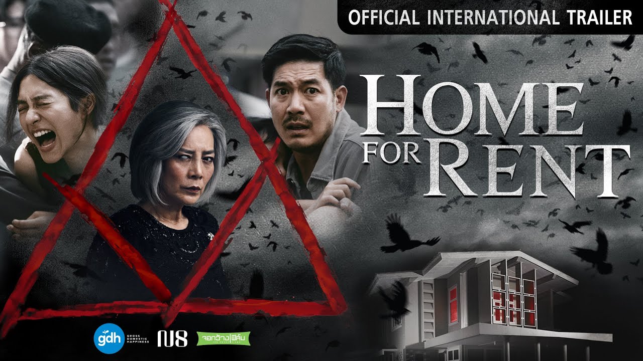 فيلم Home for Rent 2023 مترجم