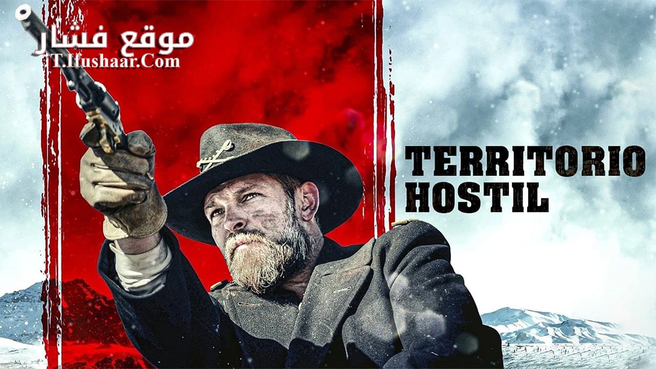 فيلم Hostile Territory 2022 مترجم