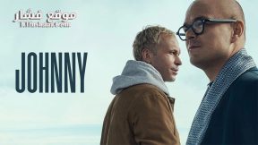 فيلم Johnny 2022 مترجم