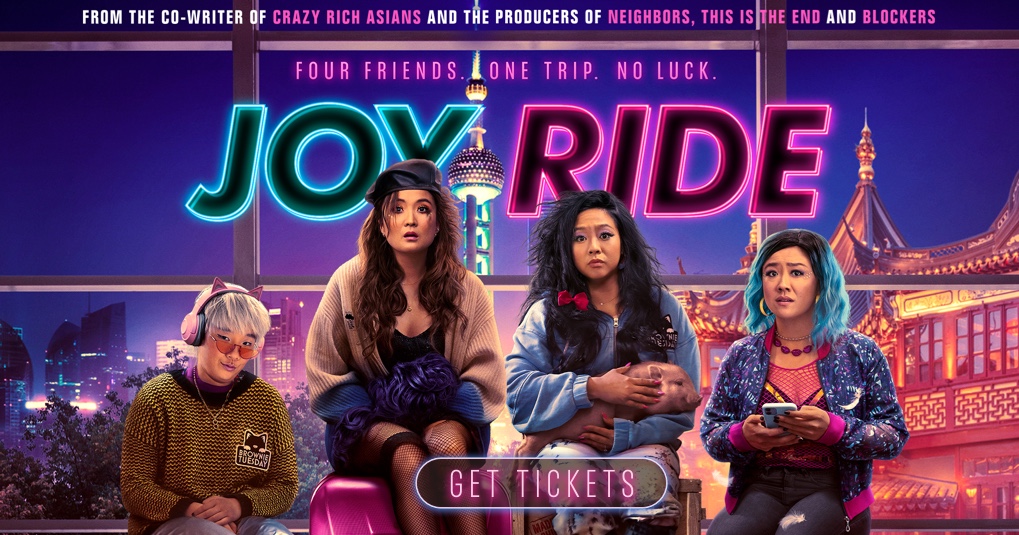 فيلم Joy Ride 2023 مترجم