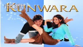 فيلم Kunwara 2000 مترجم