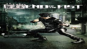 فيلم Legend of the Fist: The Return of Chen Zhen 2010 مترجم