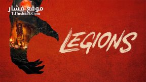 فيلم Legions 2022 مترجم