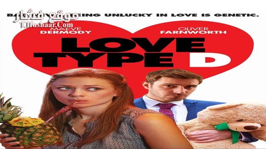 فيلم Love Type D 2019 مترجم