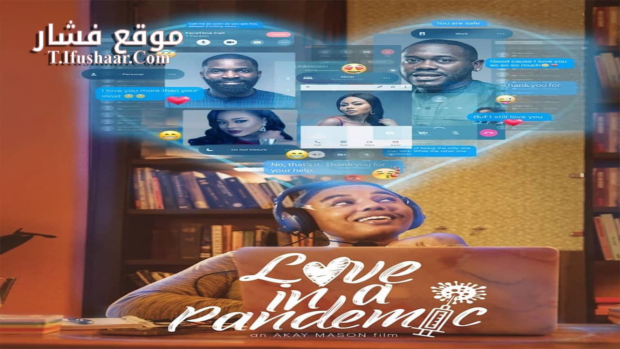 فيلم Love in a Pandemic 2023 مترجم