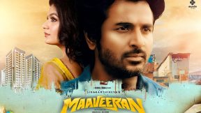 فيلم Maaveeran 2023 مترجم