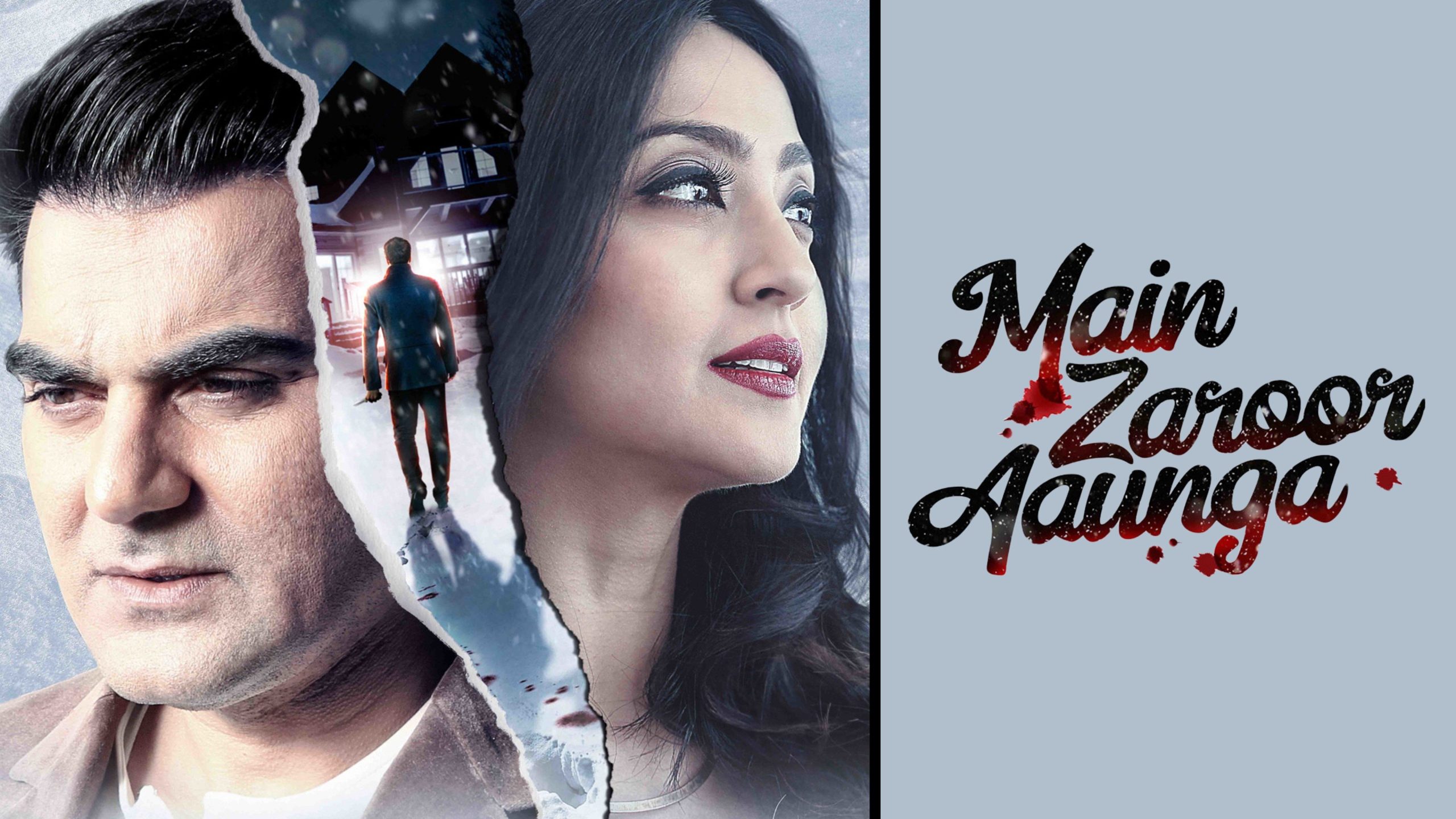 فيلم Main Zaroor Aaunga 2019 مترجم