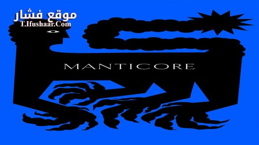 فيلم Manticore 2022 مترجم