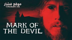 فيلم Mark of the Devil 2020 مترجم