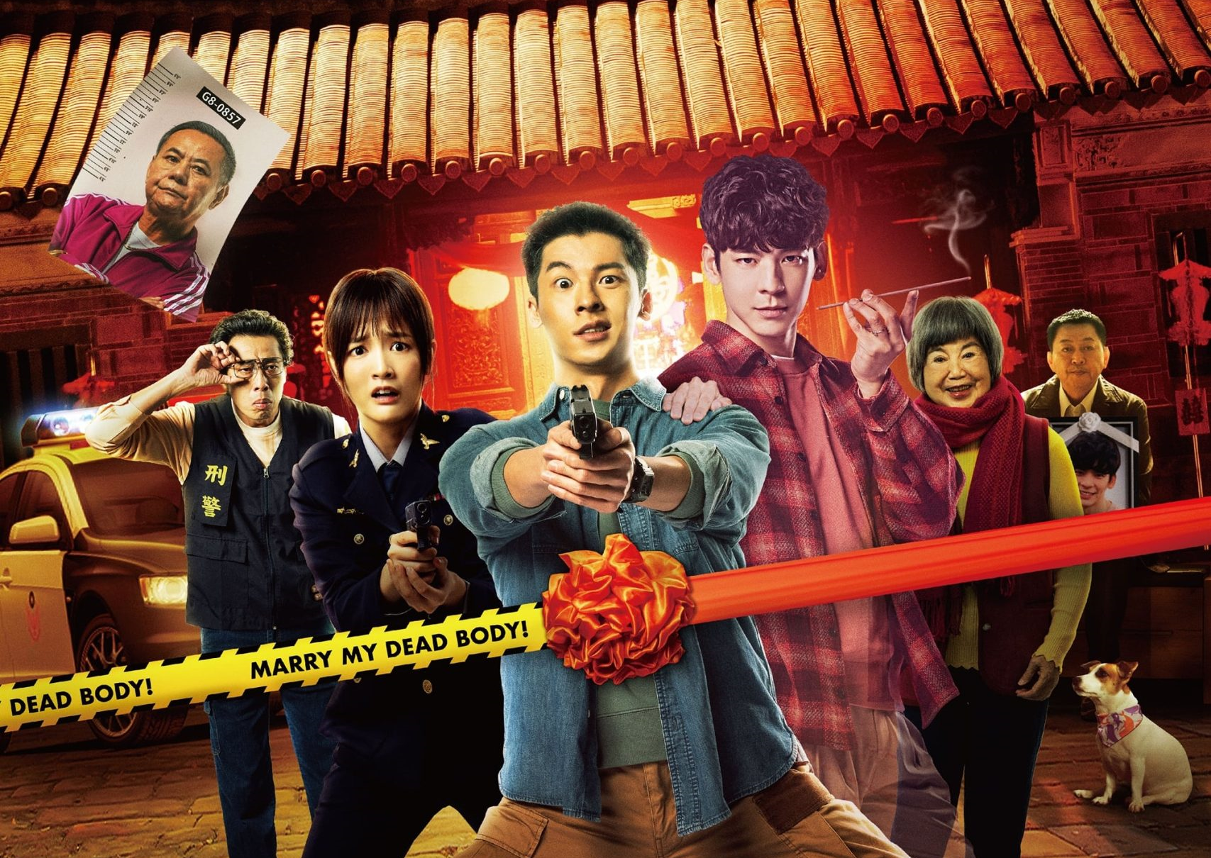 فيلم Marry My Dead Body 2023 مترجم