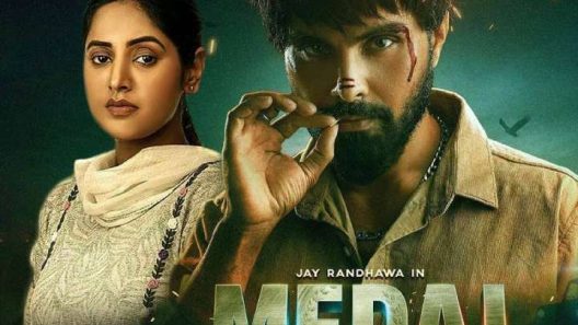 فيلم Medal 2023 مترجم