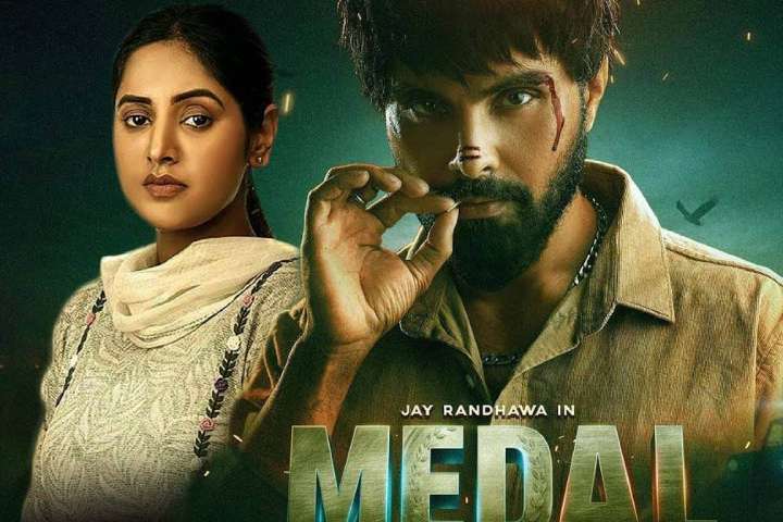 فيلم Medal 2023 مترجم