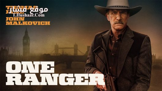 فيلم One Ranger 2023 مترجم