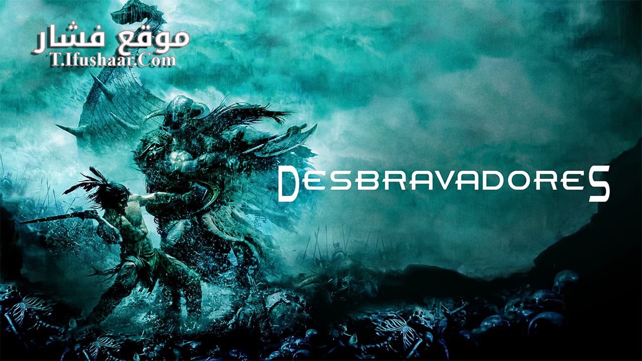 فيلم Pathfinder 2007 مترجم