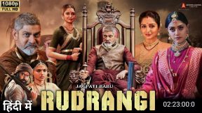 فيلم Rudrangi 2023 مترجم