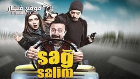 فيلم Sag Salim 2020 مترجم