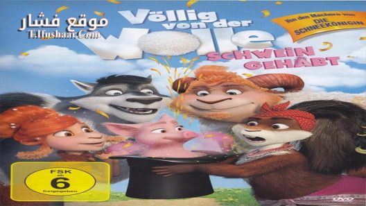 فيلم Sheep & Wolves Pig Deal 2019 مترجم