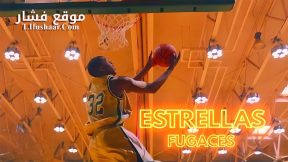 فيلم Shooting Stars 2023 مترجم