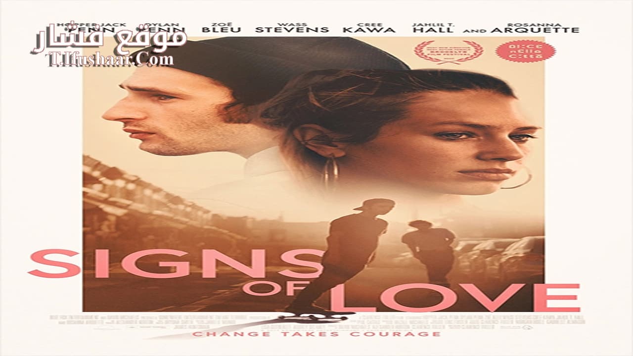 فيلم Signs of Love 2022 مترجم