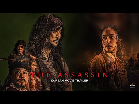 فيلم The Assassin 2023 مترجم