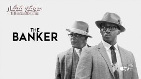 فيلم The Badger 2020 مترجم