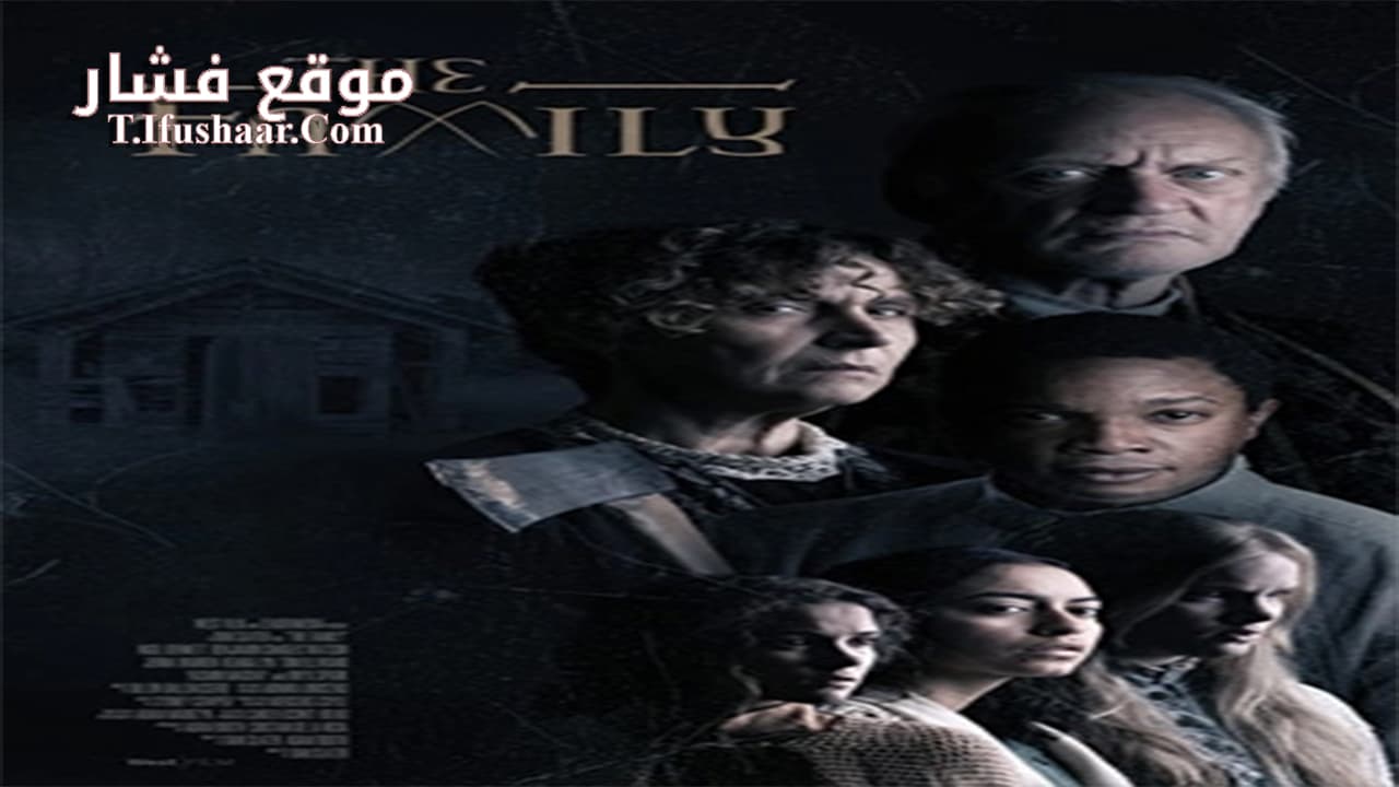 فيلم The Family 2021 مترجم