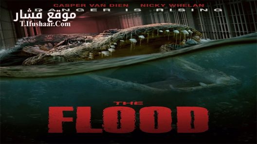 فيلم The Flood 2023 مترجم