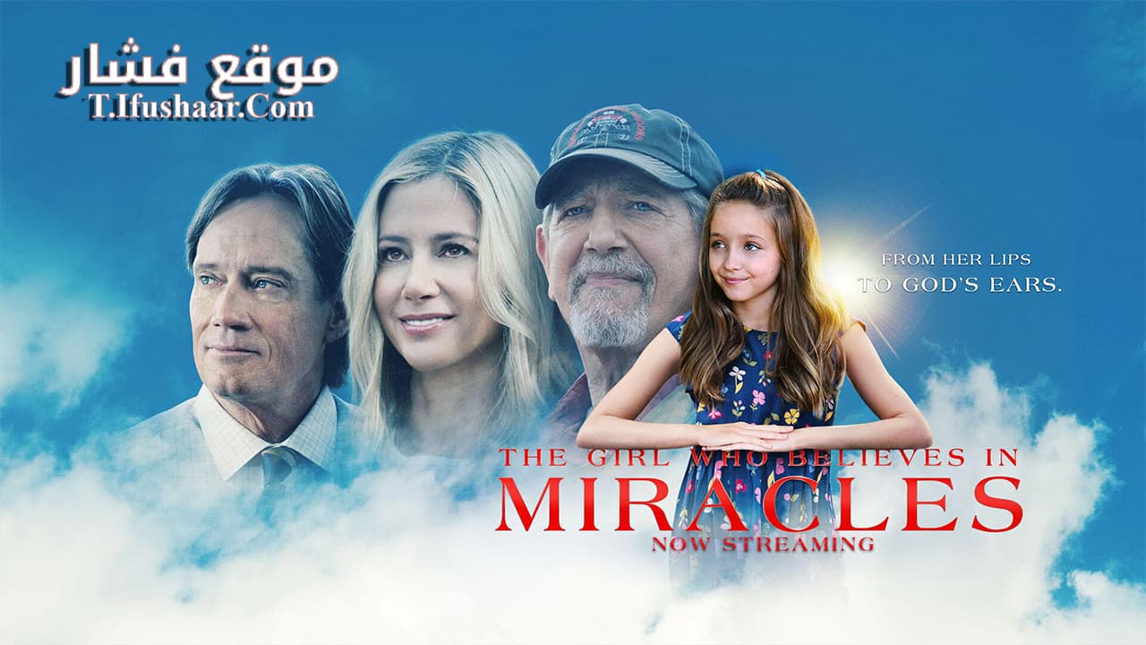 فيلم The Girl Who Believes in Miracles 2021 مترجم