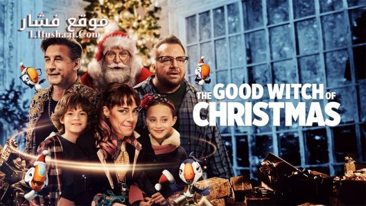 فيلم The Good Witch of Christmas 2022 مترجم