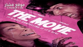 فيلم The Movie 2022 مترجم