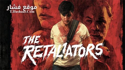 فيلم The Retaliators 2021 مترجم