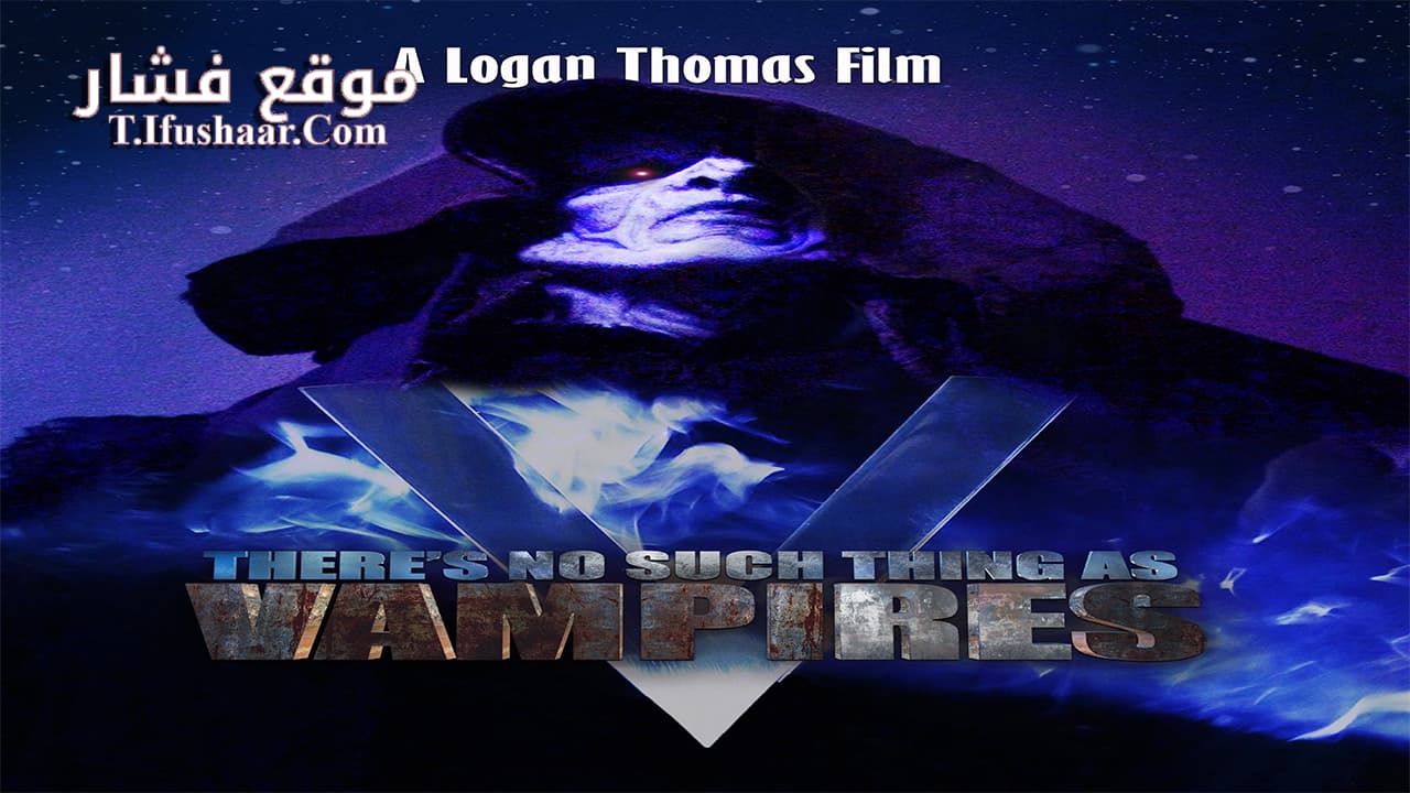 فيلم There’s No Such Thing as Vampires 2020 مترجم