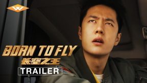 فيلم Born to Fly 2023 مترجم