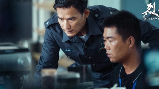 فيلم Fierce Cop 2022 مترجم