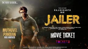 فيلم Jailer 2023 مترجم