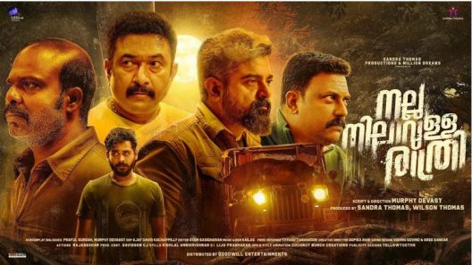فيلم Nalla Nilavulla Rathri 2023 مترجم