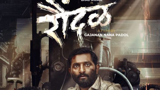 فيلم Raundal 2023 مترجم