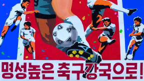 فيلم To the North 2022 مترجم