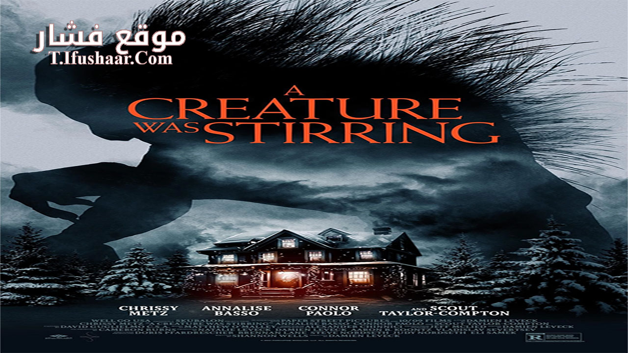 فيلم A Creature Was Stirring 2023 مترجم