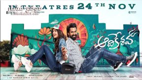 فيلم Aadikeshava 2023 مترجم