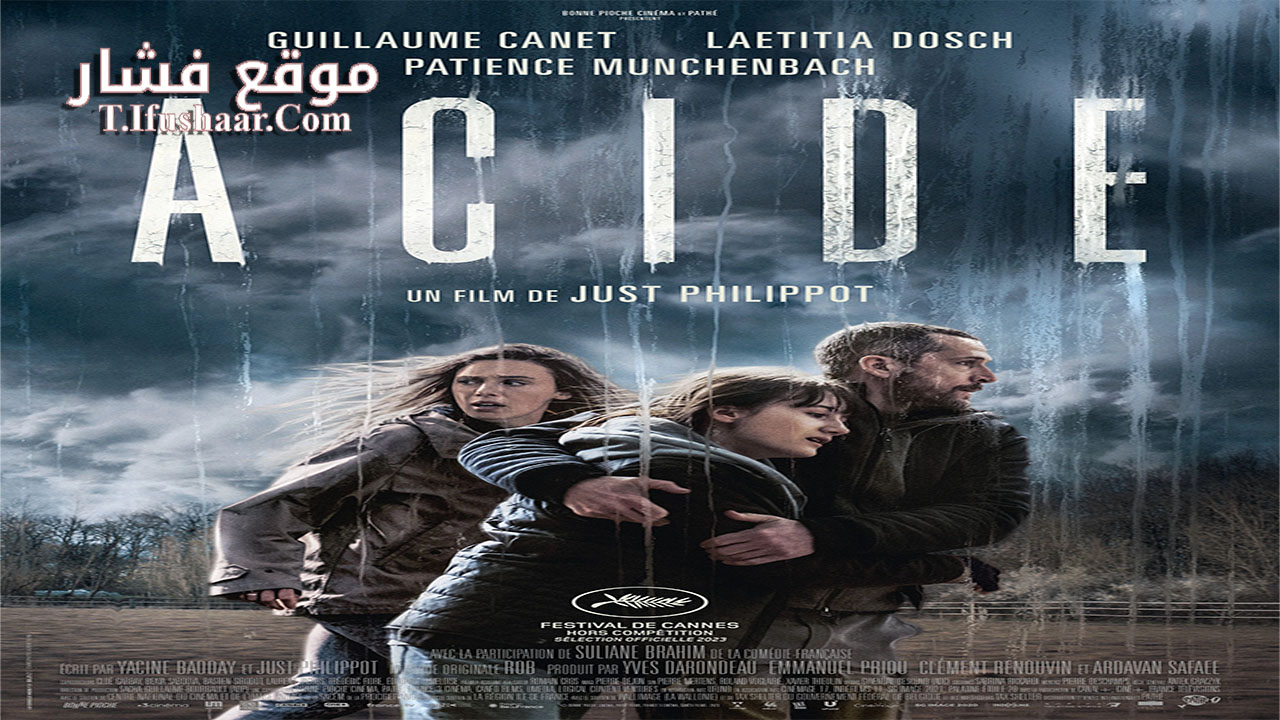 فيلم Acid 2023 مترجم