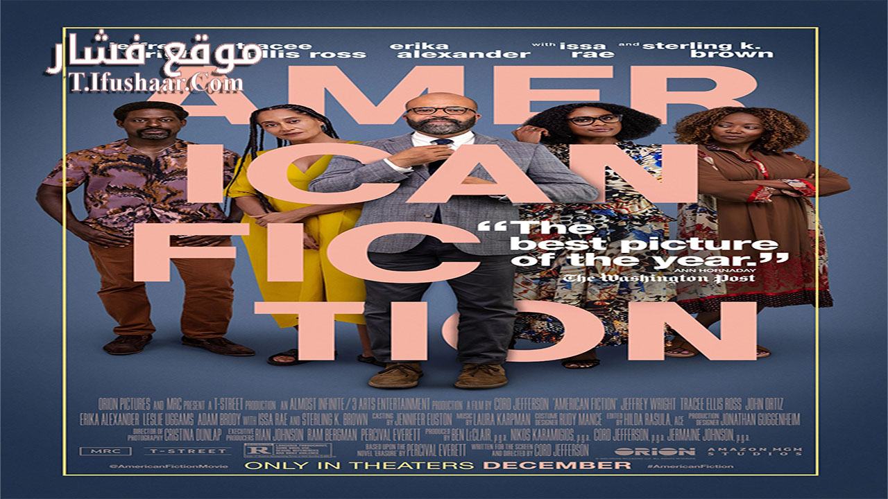 فيلم American Fiction 2023 مترجم