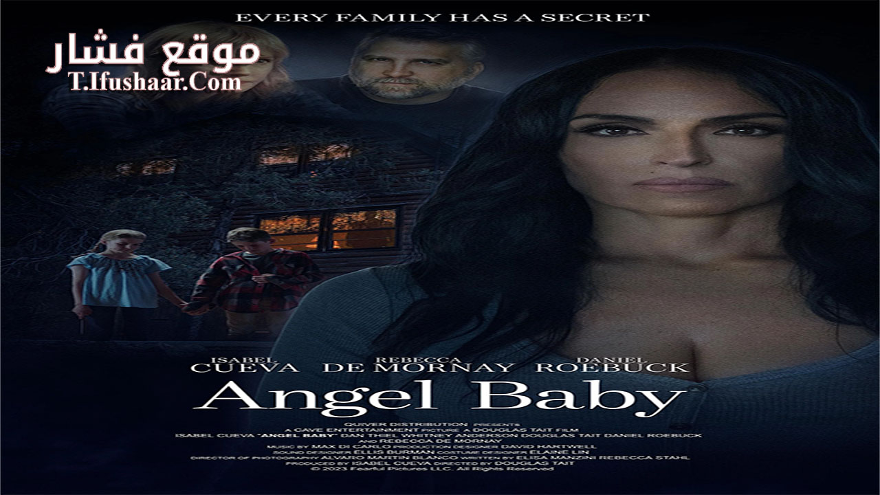 فيلم Angel Baby 2023 مترجم