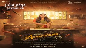 فيلم Annapoorani 2023 مترجم