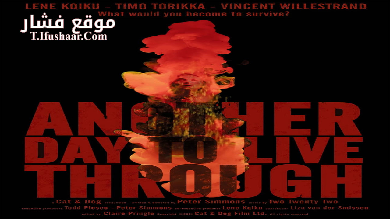 فيلم Another Day to Live Through 2023 مترجم