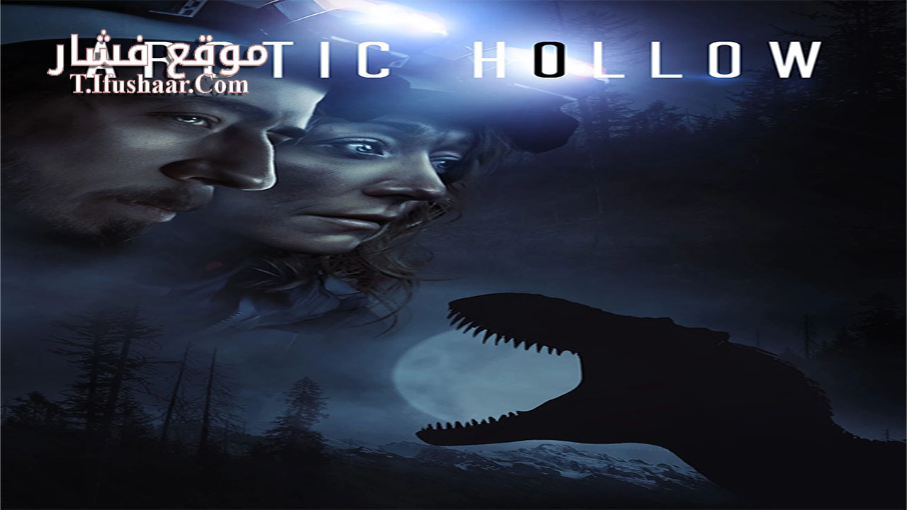فيلم Arctic Hollow 2023 مترجم